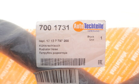 Фото 2 - Патрубок системи охолодження AUTOTECHTEILE 700 1731 (7001731)