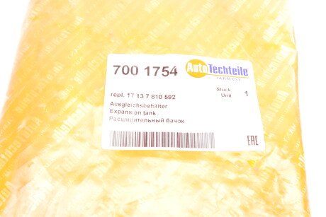 Фото 9 - Розширювальний бачок AUTOTECHTEILE 700 1754 (7001754)