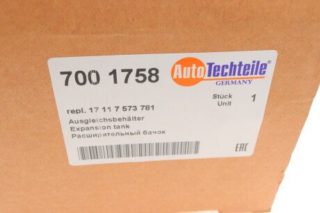 Фото 15 - Розширювальний бачок AUTOTECHTEILE 700 1758 (7001758)