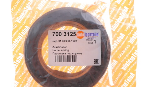Фото 2 - Автозапчасть AUTOTECHTEILE 700 3125 (7003125)