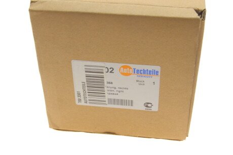 Фото 4 - Стійка амортизатору (амортизатор) AUTOTECHTEILE 700 3301 (7003301)