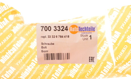 Фото 2 - Автозапчасть AUTOTECHTEILE 700 3324 (7003324)