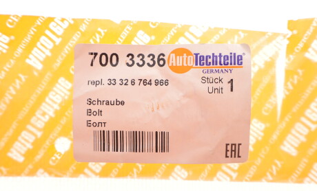 Фото 2 - Автозапчасть AUTOTECHTEILE 700 3336 (7003336)