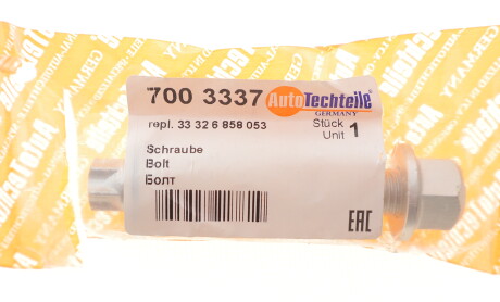 Фото 2 - Автозапчасть AUTOTECHTEILE 700 3337 (7003337)