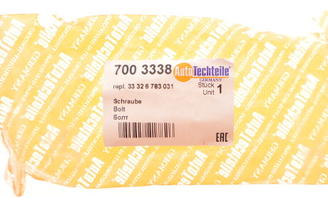 Фото 2 - Автозапчасть AUTOTECHTEILE 700 3338 (7003338)