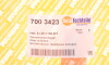 Датчик зносу гальмівних колодок - (34351164371) AUTOTECHTEILE 700 3423 (фото 3)