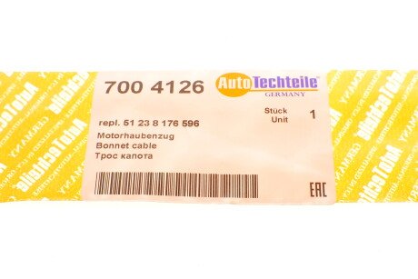 Фото 5 - Капот AUTOTECHTEILE 700 4126 (7004126)
