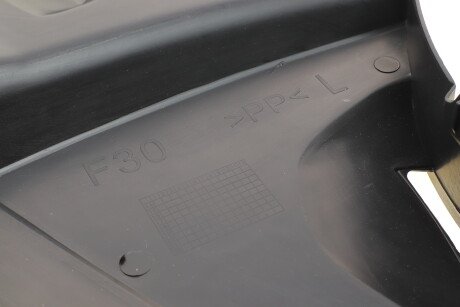 Фото 2 - Подкрылок AUTOTECHTEILE 700 5174 (7005174)