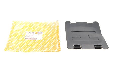 Фото товара Автозапчасть AUTOTECHTEILE 700 5179 : Купить на tto.com.ua