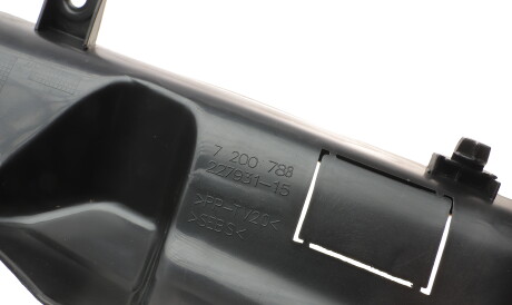 Фото 2 - Автозапчасть AUTOTECHTEILE 700 5197 (7005197)