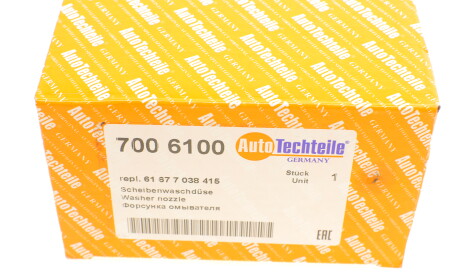 Фото 7 - Автозапчасть AUTOTECHTEILE 700 6100 (7006100)