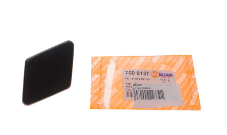 Фото 2 - Бампер (кузов) AUTOTECHTEILE 700 6137