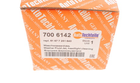Фото 2 - Автозапчасть AUTOTECHTEILE 700 6142
