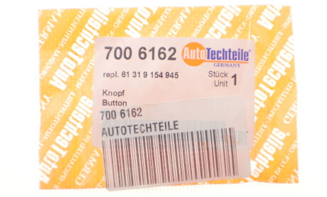 Фото 2 - Автозапчасть AUTOTECHTEILE 700 6162 (7006162)