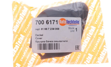 Фото 2 - Автозапчасть AUTOTECHTEILE 700 6171 (7006171)