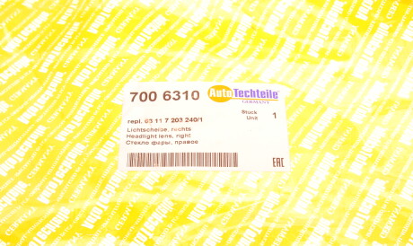 Фото 2 - Фара основна AUTOTECHTEILE 700 6310 (7006310)