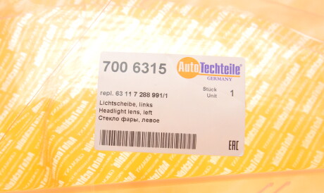 Фото 2 - Фара основная AUTOTECHTEILE 700 6315 (7006315)