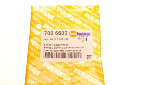 Фото 8 - Автозапчастина AUTOTECHTEILE 700 6600 (7006600)