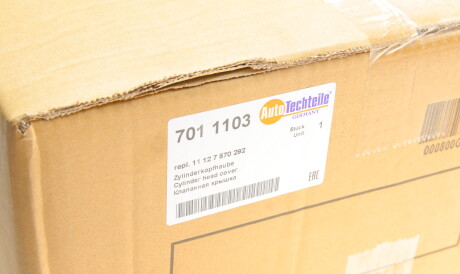 Фото 2 - Автозапчасть AUTOTECHTEILE 701 1103