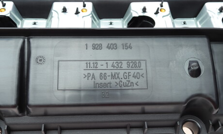 Фото 8 - Автозапчастина AUTOTECHTEILE 701 1111 (7011111)