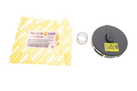 Фото 2 - Автозапчастина AUTOTECHTEILE 701 1118