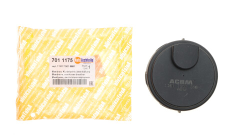 Фото 2 - Автозапчасть AUTOTECHTEILE 701 1175 (7011175)