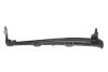 Кронштейн радіатора BMW 5 (F10)/7 (F01-F04) 08-16 - (17117573265) AUTOTECHTEILE 701 1705 (фото 3)