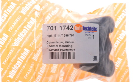 Фото 2 - Автозапчасть AUTOTECHTEILE 701 1742 (7011742)