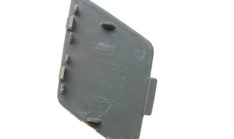 Фото 2 - Бампер AUTOTECHTEILE 701 5137