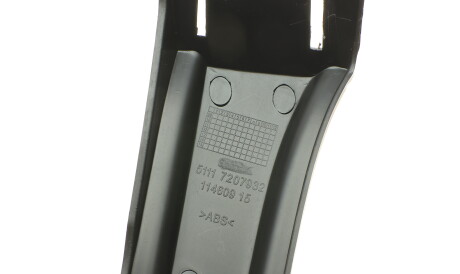 Фото 2 - Автозапчасть AUTOTECHTEILE 701 5154 (7015154)