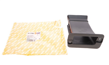 Фото 2 - Автозапчастина AUTOTECHTEILE 701 5168