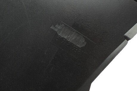 Фото 3 - Підкрилок AUTOTECHTEILE 701 5181 (7015181)