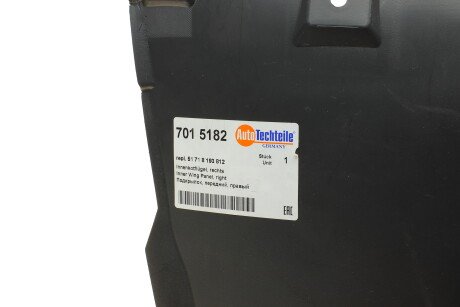 Фото 2 - Підкрилок AUTOTECHTEILE 701 5182 (7015182)