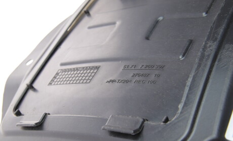 Фото 8 - Автозапчасть AUTOTECHTEILE 701 5190 (7015190)