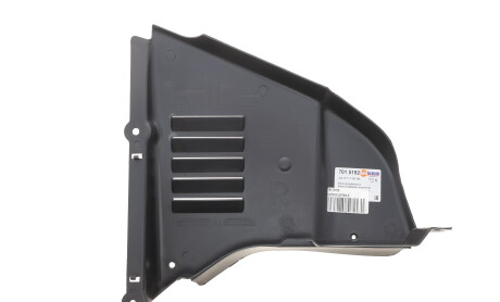 Автозапчасть - AUTOTECHTEILE 701 5192