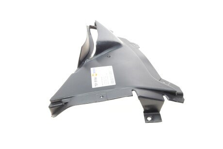 Фото 2 - Підкрилок AUTOTECHTEILE 701 5194 (7015194)