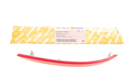 Фото товара Автозапчасть AUTOTECHTEILE 701 6315 : Купить на tto.com.ua