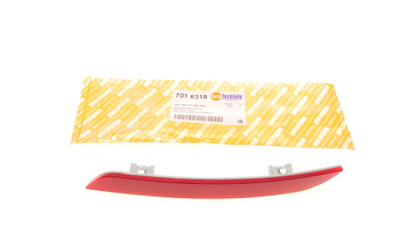 Фото товара Автозапчасть AUTOTECHTEILE 701 6319 : Купить на tto.com.ua