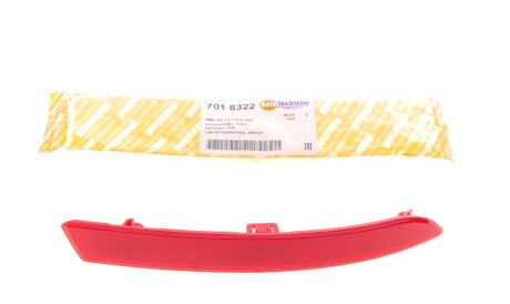 Фото товара Автозапчасть AUTOTECHTEILE 701 6322 : Купить на tto.com.ua