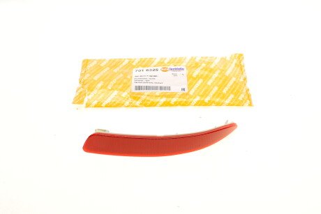 Фото товара Автозапчасть AUTOTECHTEILE 701 6325 : Купить на tto.com.ua