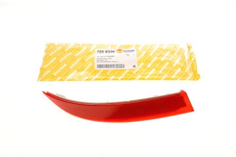 Фото товара Автозапчасть AUTOTECHTEILE 701 6326 : Купить на tto.com.ua