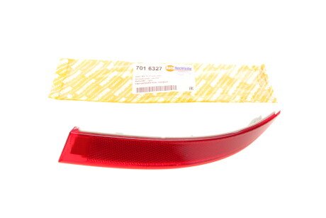 Фото товара Автозапчасть AUTOTECHTEILE 701 6327 : Купить на tto.com.ua