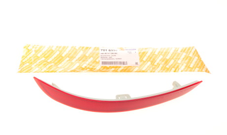 Фото товара Автозапчасть AUTOTECHTEILE 701 6329 : Купить на tto.com.ua