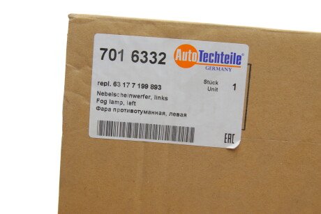 Фото 6 - Протитуманки AUTOTECHTEILE 701 6332