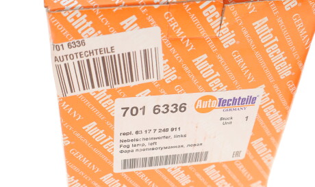 Фото 3 - Противотуманки AUTOTECHTEILE 701 6336 (7016336)