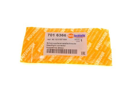 Фото 8 - Корректор фар AUTOTECHTEILE 701 6366