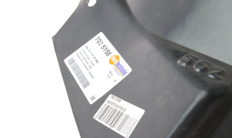 Фото 3 - Підкрилок AUTOTECHTEILE 702 5158 (7025158)
