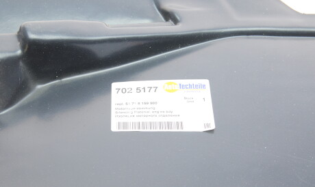 Фото 3 - Елемент кузова AUTOTECHTEILE 702 5177 (7025177)