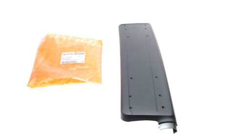 Панель кріплення номерного знаку - ((51112492210)) AUTOTECHTEILE 702 5179