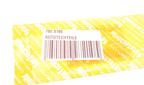 Фото 2 - Бампер (кузов) AUTOTECHTEILE 702 5185 (7025185)